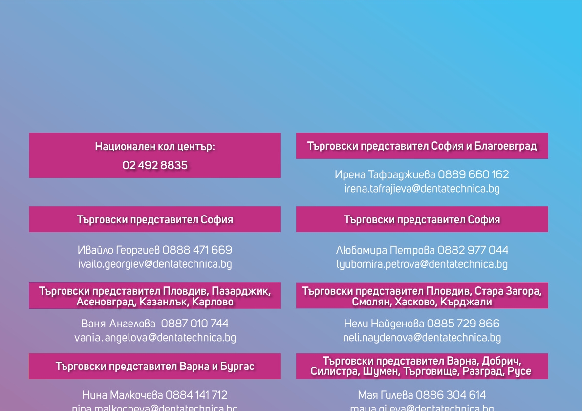 Page 28 top