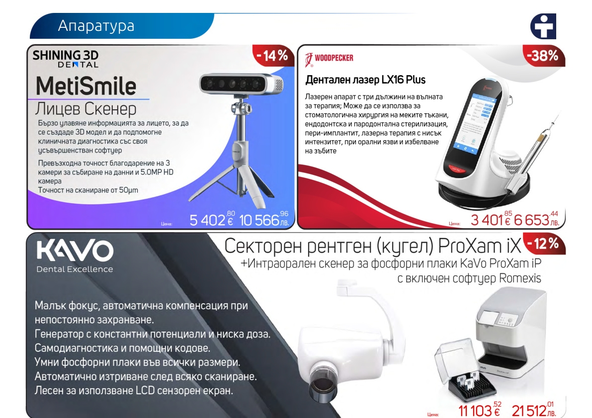 Page 4 top