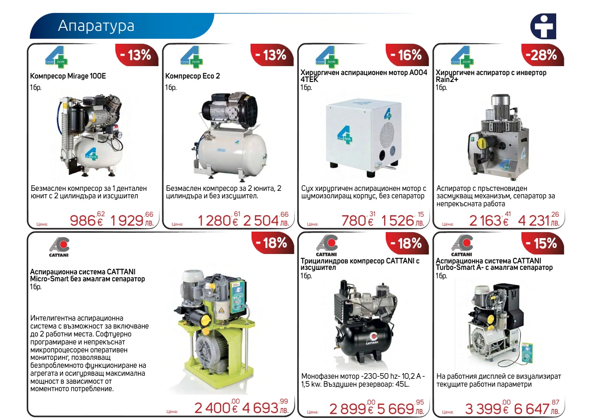 Page 6 top