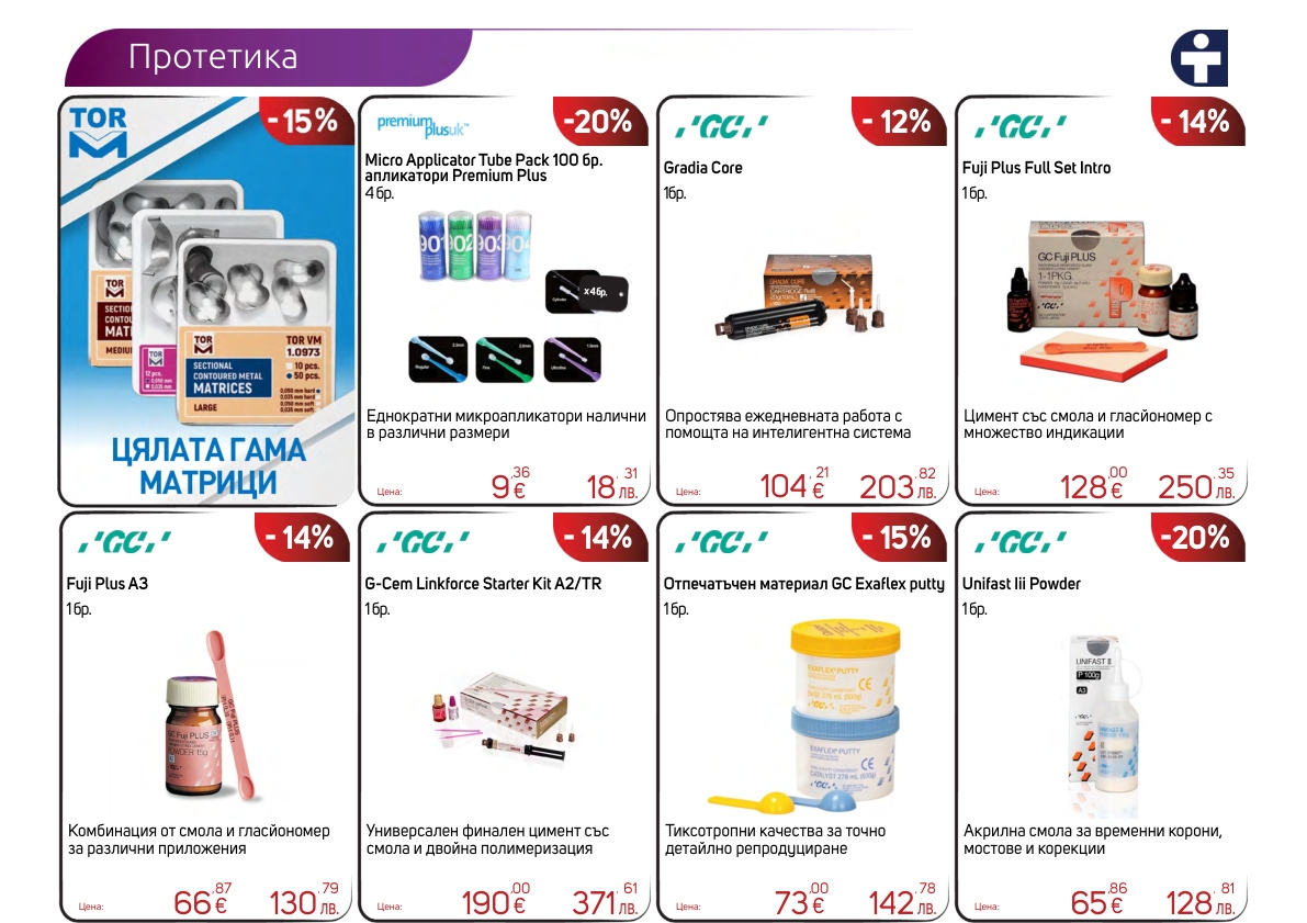 Page 16 top
