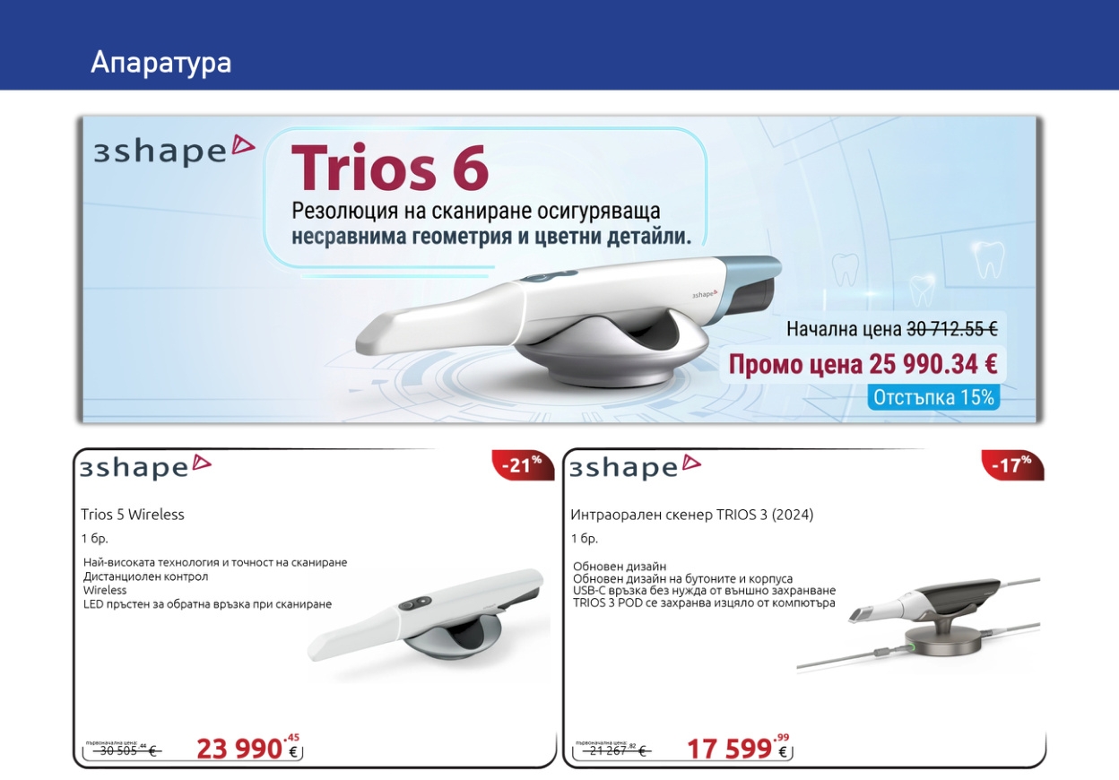 Page 2 top