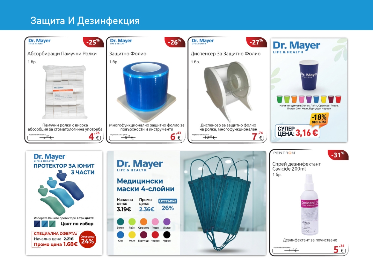 Page 30 top