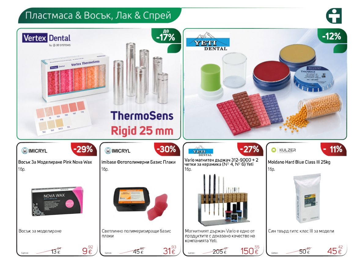 Page 14 top
