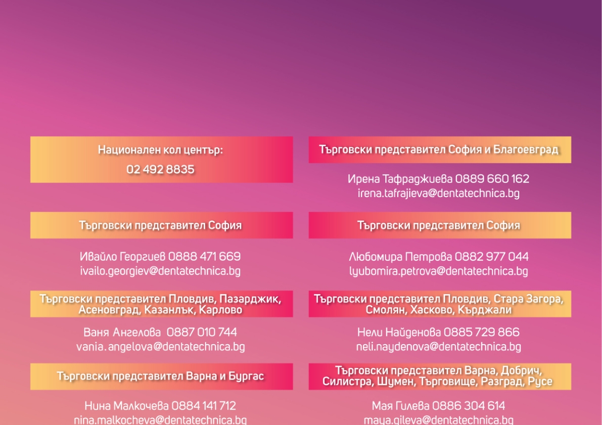 Page 20 top